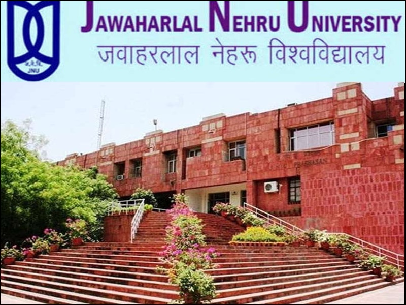 JNU के शिक्षकों ने नए शिक्षण सत्र को मानने से किया इनकार, कहा- थोपा जा रहा है