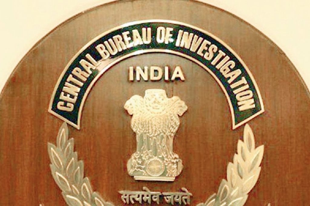 सबसे बड़े बैंक फ्रॉड में एयरपोर्ट पर अलर्ट! CBI घोटाले के आरोपियों को विदेश भागने से रोकने में जुटी